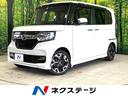 ホンダ Ｎ－ＢＯＸカスタム Ｇ・Ｌターボホンダセンシング　純正Ｓ...