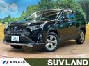 トヨタ ＲＡＶ４ ハイブリッドＧ　純正９型ナビ　フルセグ　トヨタ...