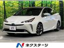 トヨタ プリウス Ａツーリングセレクション　純正９型ナビ　レーダ...