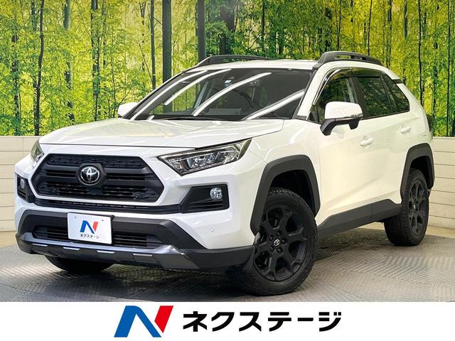 トヨタ ＲＡＶ４