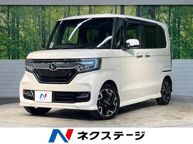 ホンダ Ｎ－ＢＯＸカスタム Ｇ・Ｌターボホンダセンシング　ターボ　ケンウッドＳＤナビ　アダプティブクルーズコントロール　ホンダセンシング　両側パワースライドドア　ＬＥＤヘッドライト　パドルシフト　Ｂｌｕｅｔｏｏｔｈ接続　ＥＴＣ　スマートキー