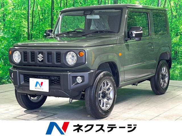 スズキ ジムニー ＸＣ　届出済未使用車　衝突軽減装置　シートヒーター　ＬＥＤヘッドライト　クルーズコントロール　スマートキー　オートライト　革巻きステアリング　純正１６インチアルミホイール　オートエアコン