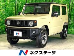 スズキ　ジムニー　ＸＣ　４ＷＤ　届出済未使用車　衝突軽減装置