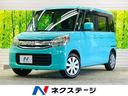 Ｇリミテッド　禁煙車　純正ナビフルセグ　バックカメラ　電動スライドドア　デュアルカメラブレーキサポート　黒内装　ＥＴＣ　Ｂｌｕｅｔｏｏｔｈ　運転席シートリフター　シートヒーター　ステアリングリモコン　ＤＶＤ再生(1枚目)