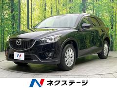 マツダ　ＣＸ−５　ＸＤ　純正ナビ　バックカメラ　ＥＴＣ