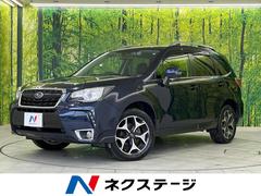 スバル　フォレスター　Ｓ−リミテッド　４ＷＤ　ＳＤナビ　衝突軽減装置