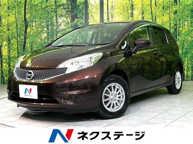 日産 ノート Ｘ　ディスプレイオーディオ　禁煙車　エマージェンシーブレーキ　Ｂｌｕｅｔｏｏｔｈ接続　バックカメラ　ＣＤ／ＤＶＤ再生　スマートキー　盗難防止装置　アイドリングストップ　プライバシーガラス