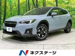 スバル　ＸＶ　１．６ｉ−Ｌ　アイサイト　４ＷＤ　ＳＤナビ