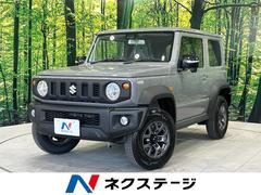 スズキ　ジムニーシエラ　ＪＣ　禁煙車　セーフティーサポート　クルーズコントロール