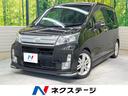 ダイハツ ムーヴ カスタム　ＲＳ　ターボ　禁煙車　純正ナビ付　Ｂ...