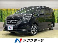 日産　セレナ　ハイウェイスター　ＶセレクションＩＩ　禁煙車　衝突軽減