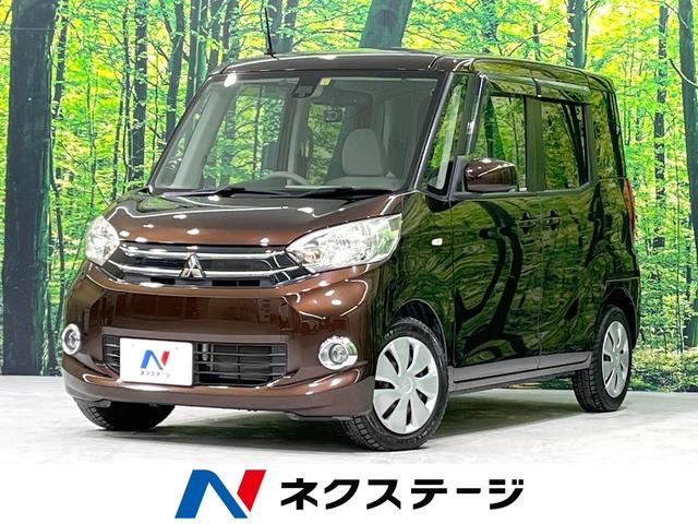 Ｇ　ｅ－アシスト　禁煙車　衝突被害軽減ブレーキ　ＳＤナビ　フルセグＴＶ　バックカメラ　電動スライドドア　スマートキー　Ｂｌｕｅｔｏｏｔｈ接続　ＥＴＣ　ドライブレコーダー　アイドリングストップ