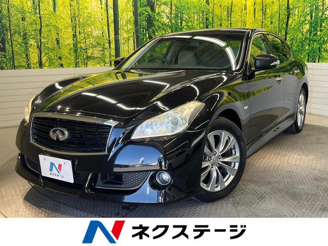 フーガハイブリッド(日産) ベースグレード　純正オプションフロントバンパー　セーフティシールドパッケージ　インテリジェントクルーズコントロール　ＨＩＤ　アクティブＡＦＳ　メーカーＨＤＤナビ 中古車画像