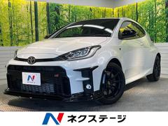 トヨタ　ＧＲヤリス　ＲＺ　ハイパフォーマンス　ファースト　エディション