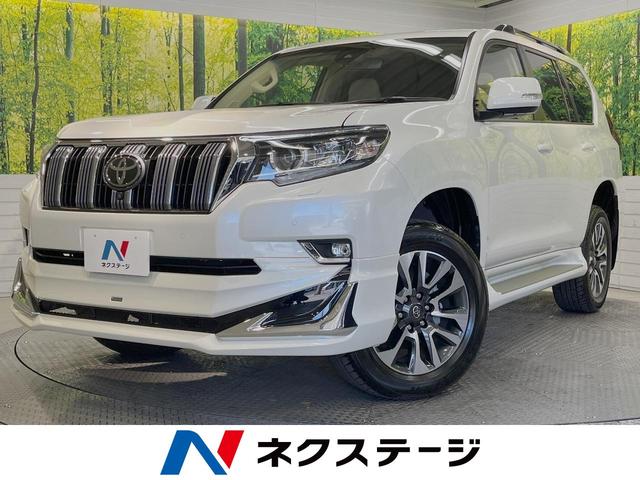 トヨタ ランドクルーザープラド ＴＸ　Ｌパッケージ　ムーンルーフ　４ＷＤ