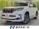 トヨタ ランドクルーザープラド ＴＸ　Ｌパッケージ　ムーンルーフ...