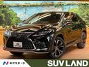 レクサス ＲＸ ＲＸ４５０ｈ　バージョンＬ　１２型ナビ　全周囲カ...