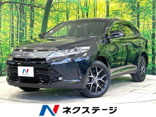 トヨタ ハリアー プログレス　スタイルブルーイッシュ　禁煙車　トヨタセーフティセンス