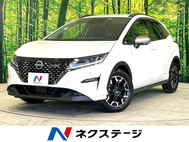 オーテック　クロスオーバー　禁煙車　メーカー９型ナビ　プロパイロット　全周囲カメラ　デジタルインナーミラー　オーテック専用合皮レザーシート　専用１６インチアルミ　ＥＴＣ２．０　ＬＥＤヘッドライト　Ｂｌｕｅｔｏｏｔｈ再生