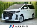 トヨタ アルファード ２．５Ｓ　１０インチ純正ナビ　トヨタセーフ...