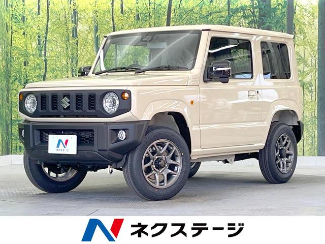 スズキ ジムニー ＸＣ　届出済未使用車　ターボ　デュアルセンサーブレーキサポート