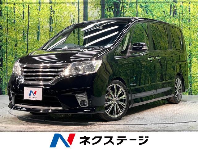 セレナ(日産) ハイウェイスター　Ｓ−ハイブリッド　Ｖセレクション　禁煙車　ナビ　両側電動スライドドア　フリップダウンモニター 中古車画像