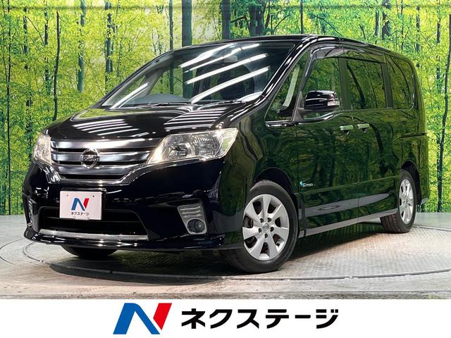 日産 セレナ ハイウェイスター　Ｓ－ハイブリッド　禁煙車　両側電動スライドドア　純正ナビ　Ｂｌｕｅｔｏｏｔｈ再生　フルセグＴＶ　ＥＴＣ　バックカメラ　ＨＩＤヘッドライト　クルーズコントロール　オートライト　スマートキー　シートバックテーブル