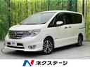 日産 セレナ ハイウェイスター　Ｖセレ＋セーフティＩＩ　ＳＨＶ　...