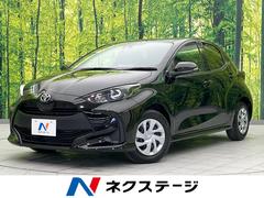 トヨタ　ヤリス　Ｘ　衝突軽減装置　禁煙車　純正８型ディスプレイオーディオ