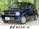 スズキ アルトラパン Ｆリミテッド　４ＷＤ　禁煙車　衝突軽減装置...