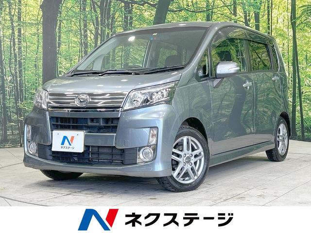 ダイハツ ムーヴ カスタム　Ｘリミテッド　ＳＡ　禁煙車　純正ナビ　バックカメラ　衝突軽減装置　ＬＥＤヘッドライト　スマートキー　ＥＴＣ　オートエアコン　アイドリングストップ　電動格納ミラー　ベンチシート　プライバシーガラス　盗難防止装置