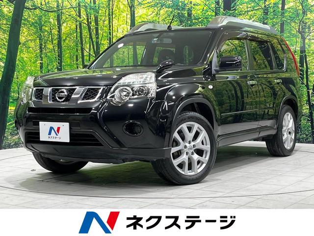 日産 エクストレイル ２０Ｘｔ　４ＷＤ　禁煙車　ハイパールーフレール　ＨＤＤナビ　全席シートヒーター　ＨＩＤヘッドライト　ＥＴＣ　Ｂｌｕｅｔｏｏｔｈ　ダウンヒルアシストコントロール　純正１８インチアルミ　スマートキー　オートライト