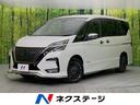 日産 セレナ ｅ－パワー　オーテック　スポーツスペック　ＢＩＧＸ...