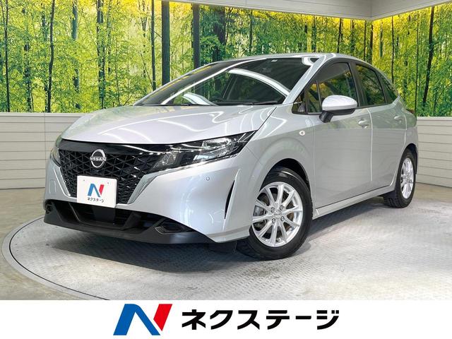 日産 ノート