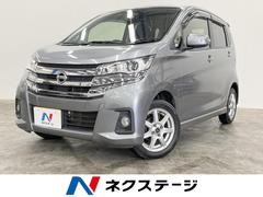 日産　デイズ　ハイウェイスター　Ｇターボ　ＳＤナビ　アラウンドビューモニター