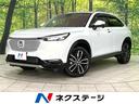 ｅ：ＨＥＶ　Ｚ　４ＷＤ　禁煙車　ホンダセンシング　９インチワイドディスプレイナビ　全周囲カメラ　アダプティブクルーズコントロール　寒冷地仕様　Ｂｌｕｅｔｏｏｔｈ再生　フルセグＴＶ　ＥＴＣ　シートベンチレーション(1枚目)