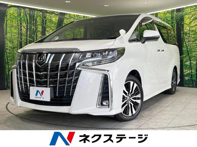 アルファード(トヨタ) ２．５Ｓ　Ｃパッケージ　禁煙車　衝突軽減　後席モニター　ムーンルーフ　純正ディスプレイオーディオ 中古車画像