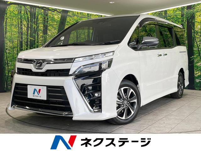 トヨタ ヴォクシー ＺＳ　煌　禁煙　純正１０型ナビ　両側電動ドア　衝突被害軽減装置　クルーズコントロール　車線逸脱警報　ＬＥＤヘッド　オートマチックハイビーム　バックカメラ　リアオートエアコン　ＥＴＣ　アイドリングストップ