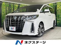 トヨタ　アルファード　２．５Ｓ　Ｃパッケージ　禁煙車　衝突軽減