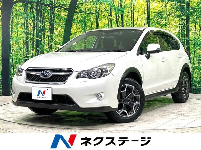 ＸＶ(スバル) ２．０ｉ−Ｌ　アイサイト　禁煙車　アイサイトｖｅｒ２　純正ナビ　バックカメラ　レーダークルーズ 中古車画像