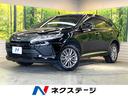 トヨタ ハリアー プレミアム　後期　純正９型ナビ　バックカメラ　...