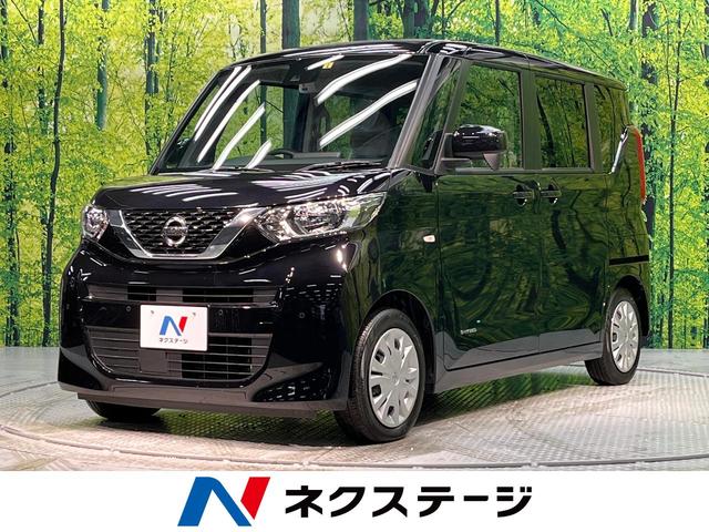 日産 ルークス