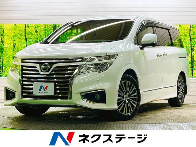 日産 エルグランド ２５０ハイウェイスターＳ　禁煙車　メーカナビＴＶ　１１型後席モニター　インテリジェントクルーズ　アラウンドビューモニタ　両側電動ドア　ＬＥＤヘッド　純正１８インチＡＷ　フロント／バックソナー　半革シート　ＥＴＣ　ＤＶＤ再生