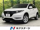 ホンダ ヴェゼル Ｘ・ホンダセンシング　４ＷＤ　禁煙車　純正ナビ...