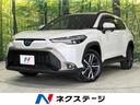 ハイブリッド　Ｚ　セーフティセンス　禁煙車　純正ナビ　レーダークルーズ　寒冷地仕様　バックカメラ　Ｂｌｕｅｔｏｏｔｈ再生　フルセグ　ＥＴＣ　シートヒーター　パワーシート　ＬＥＤヘッド　パワーバックドア　オートハイビーム(1枚目)