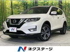 日産　エクストレイル　２０Ｘ　４ＷＤ　エマージェンシーブレーキ　純正９型ナビ