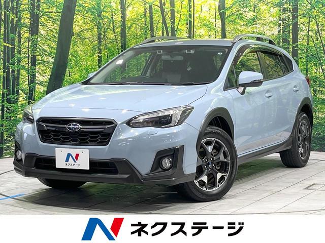 ＸＶ(スバル) ２．０ｉ−Ｌ　アイサイト　前期Ｂ型　４ＷＤ　禁煙車　アイサイトＶｅｒ３　純正ナビ 中古車画像