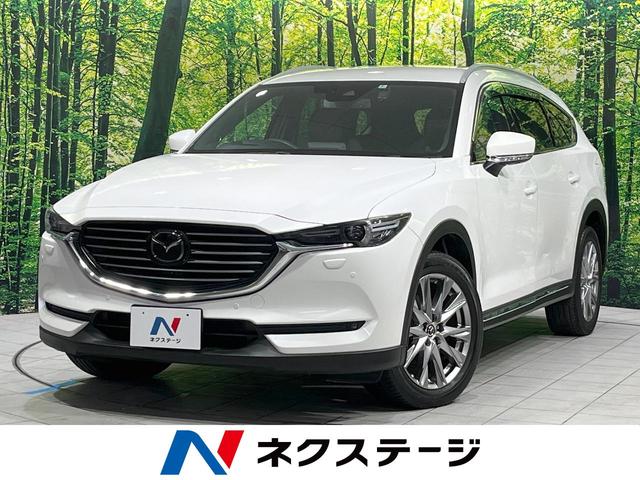 ＣＸ－８　秋田県 クリアランスソナー　茶革シート　シートベンチレーション　シートヒーター