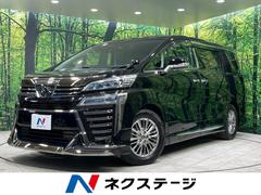 トヨタ　ヴェルファイア　２．５Ｚ　Ｇエディション　禁煙車　ツインムーンルーフ