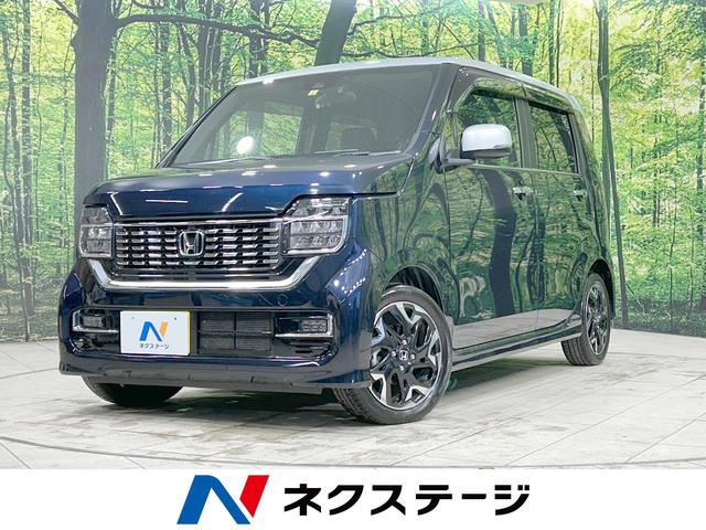 Ｌ・ターボホンダセンシング　禁煙車　純正ナビ　バックカメラ　衝突軽減装置　アダプティブクルーズコントロール　パドルシフト　Ｂｌｕｅｔｏｏｔｈ再生　スマートキー　フルセグＴＶ　ＬＥＤヘッドライト　シートヒーター　ＥＴＣ